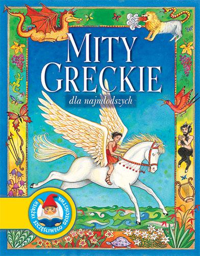 Mity greckie