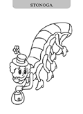 Stonoga